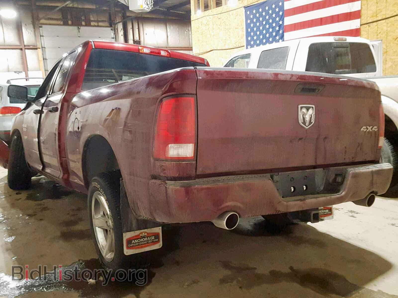 2017 RAM 1500 ST - VIN: 1C6RR7FT7HS634047 - Фото 3
