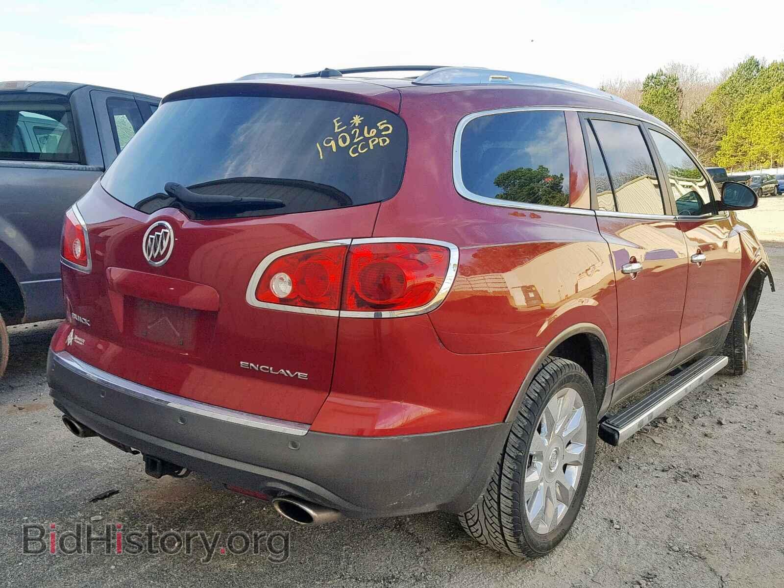 2012 BUICK ENCLAVE - VIN: 5GAKRDED4CJ275792 - Photo 4