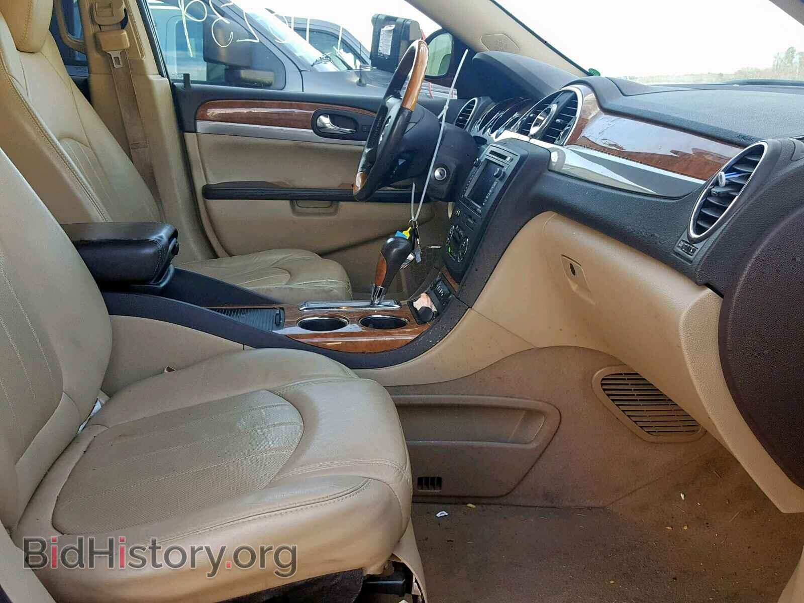 2012 BUICK ENCLAVE - VIN: 5GAKRDED4CJ275792 - Photo 5