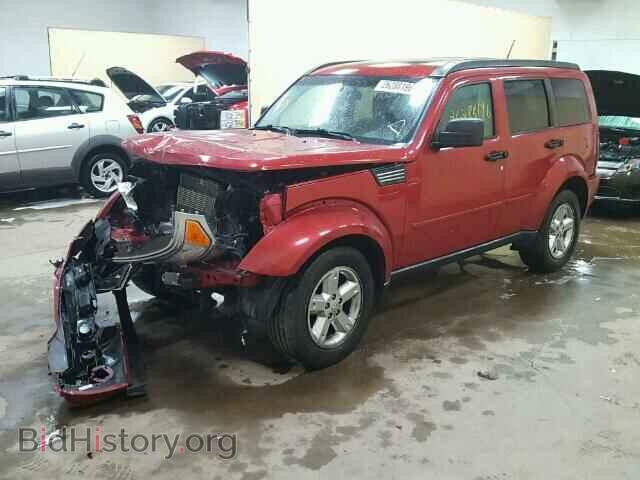 2008 DODGE NITRO - VIN: 1D8GU28K88W289952 - Фото 2