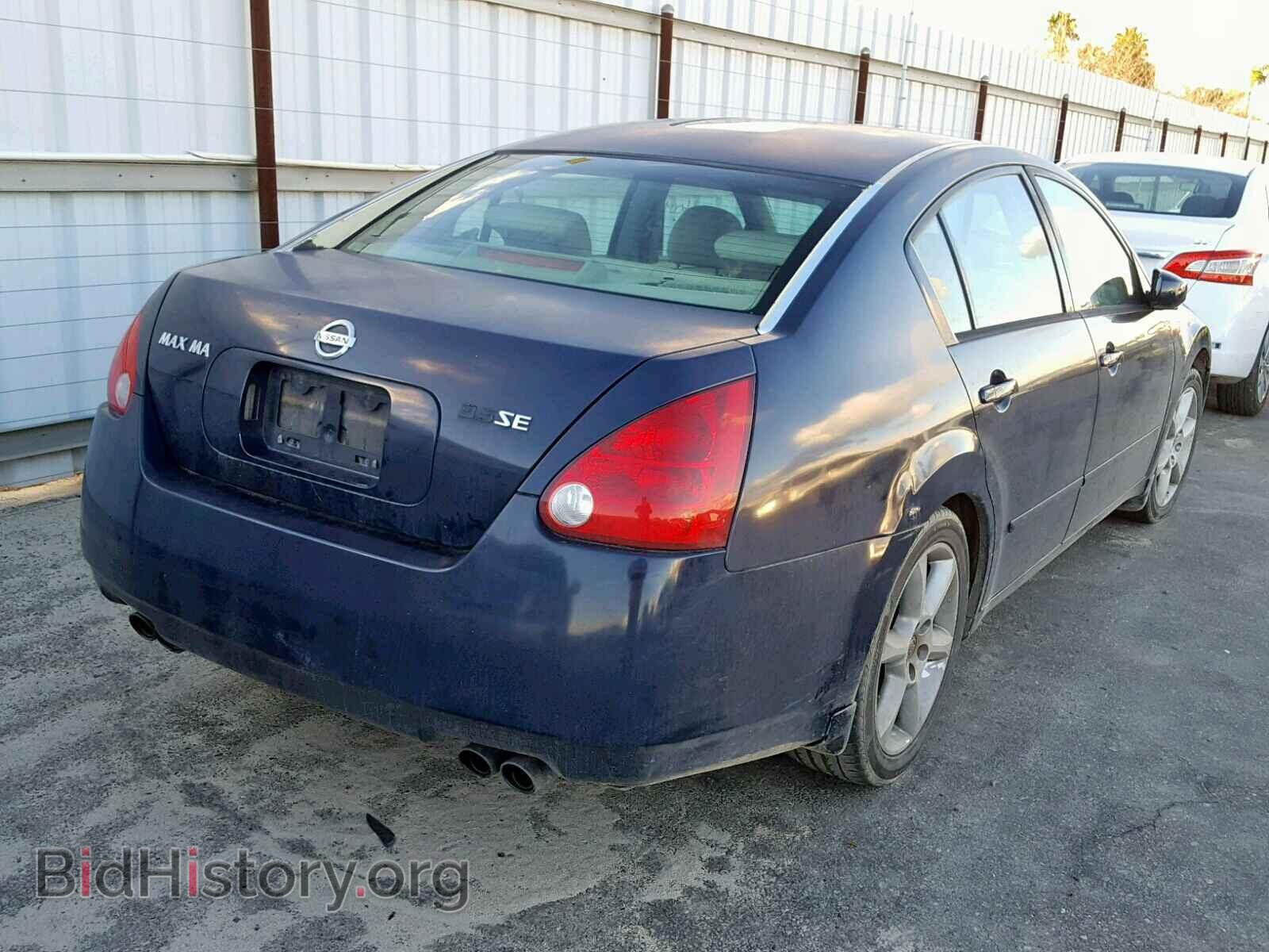 2005 NISSAN MAXIMA - VIN: 1N4BA41E95C836618 - Фото 4