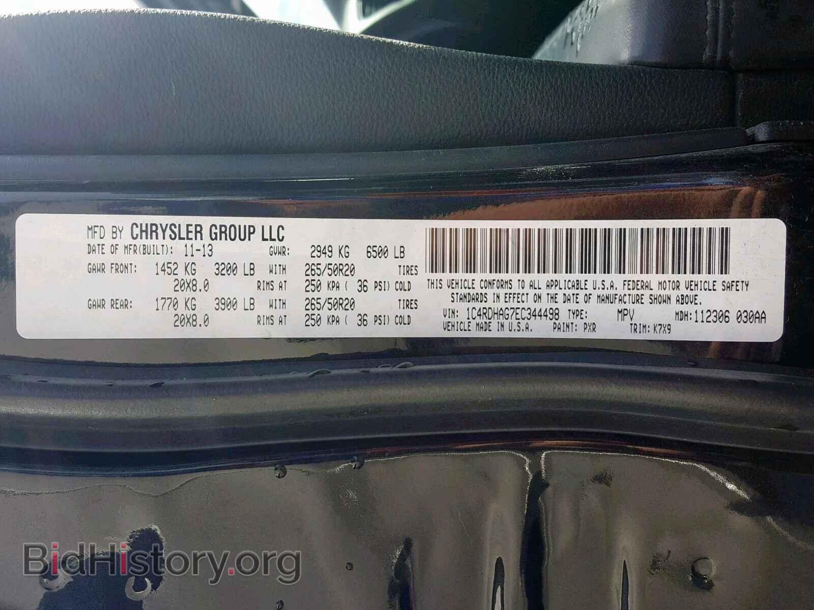 2014 DODGE DURANGO SX - VIN: 1C4RDHAG7EC344498 - Photo 10