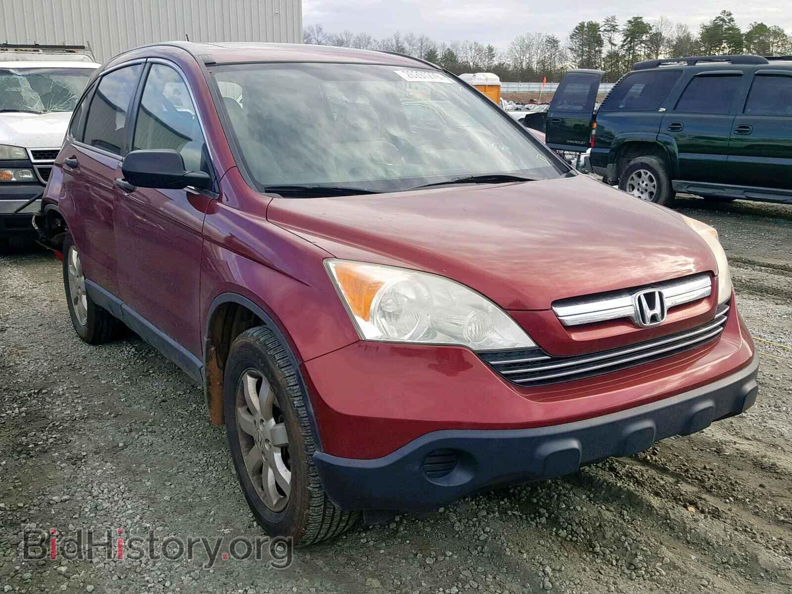 Photo  - HONDA CR-V EX 2007