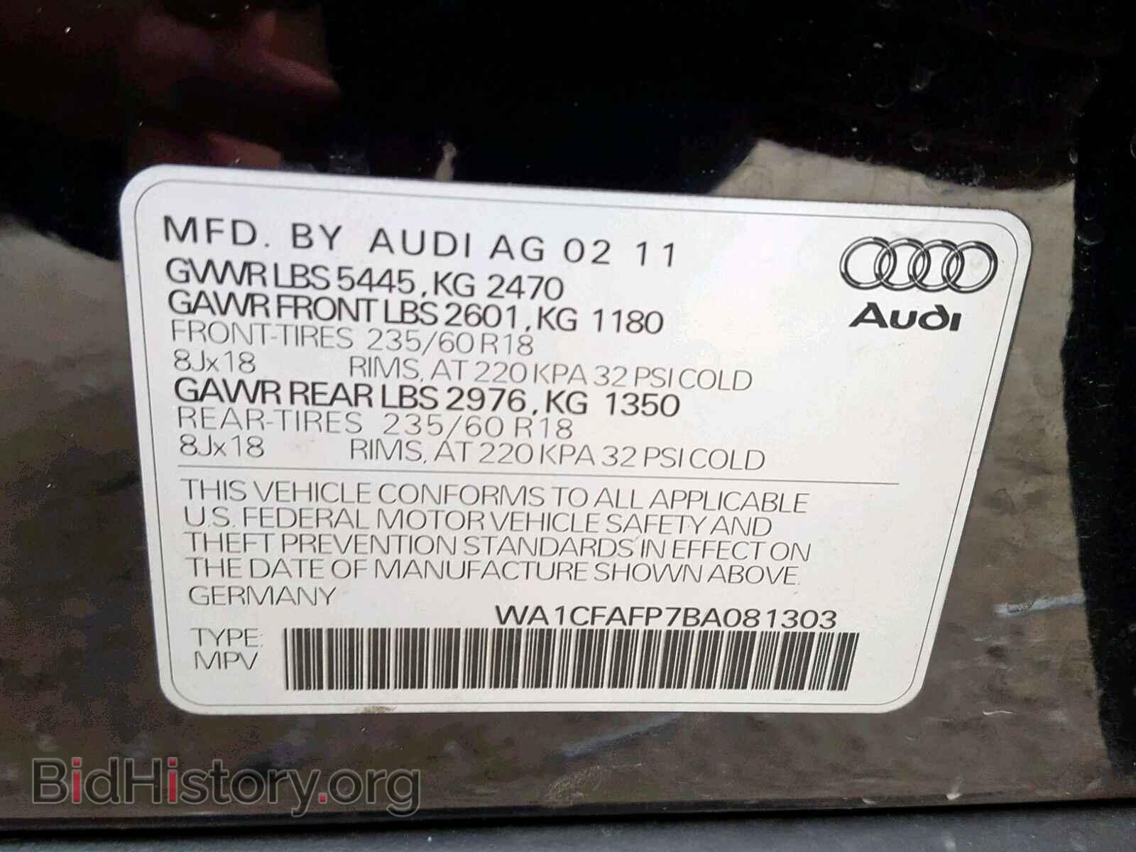 2011 AUDI Q5 - VIN: WA1CFAFP7BA081303 - Фото 10