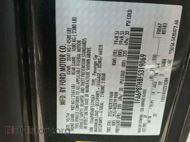 2015 FORD MUSTANG - VIN: 1FA6P8TH8F5319069 - Фото 10