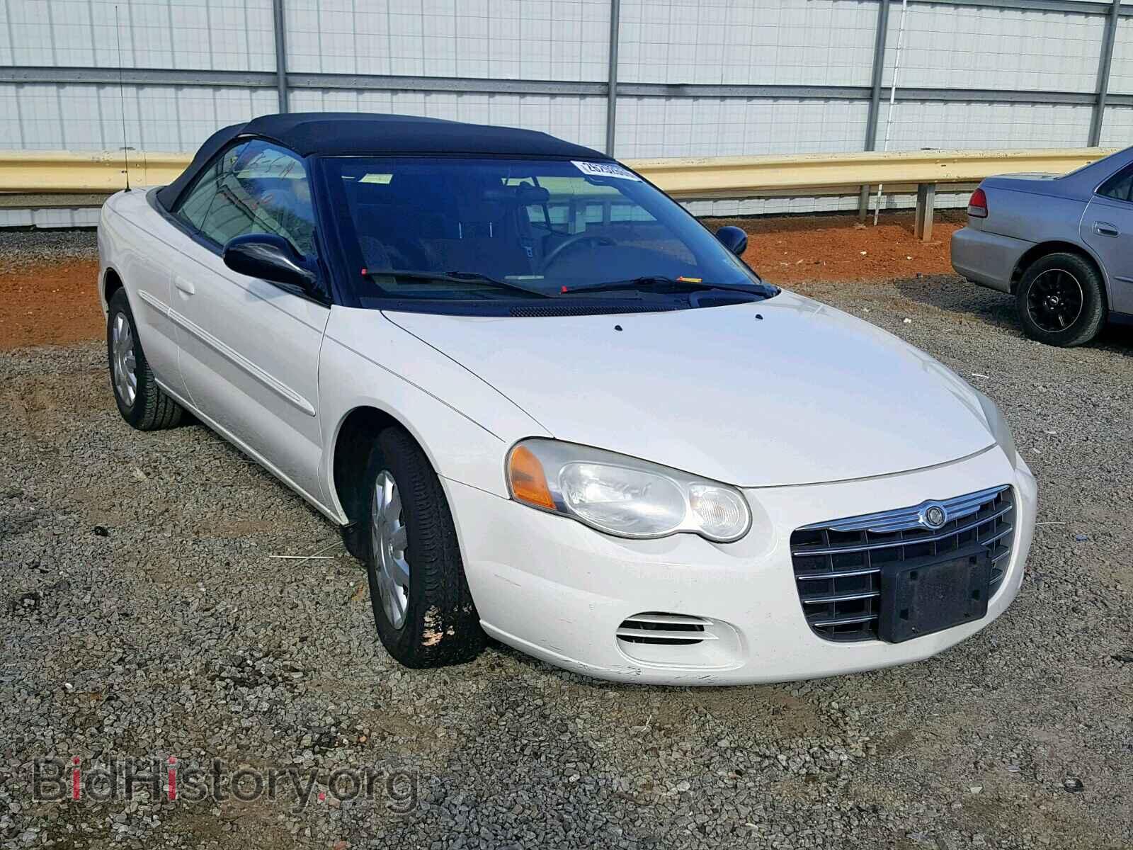 Фотография 1C3EL45X16N164545 - CHRYSLER SEBRING 2006