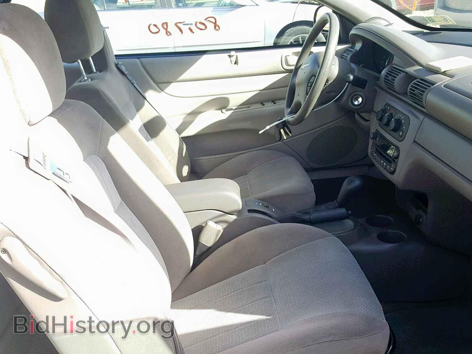 2006 CHRYSLER SEBRING - VIN: 1C3EL45X16N164545 - Фото 5