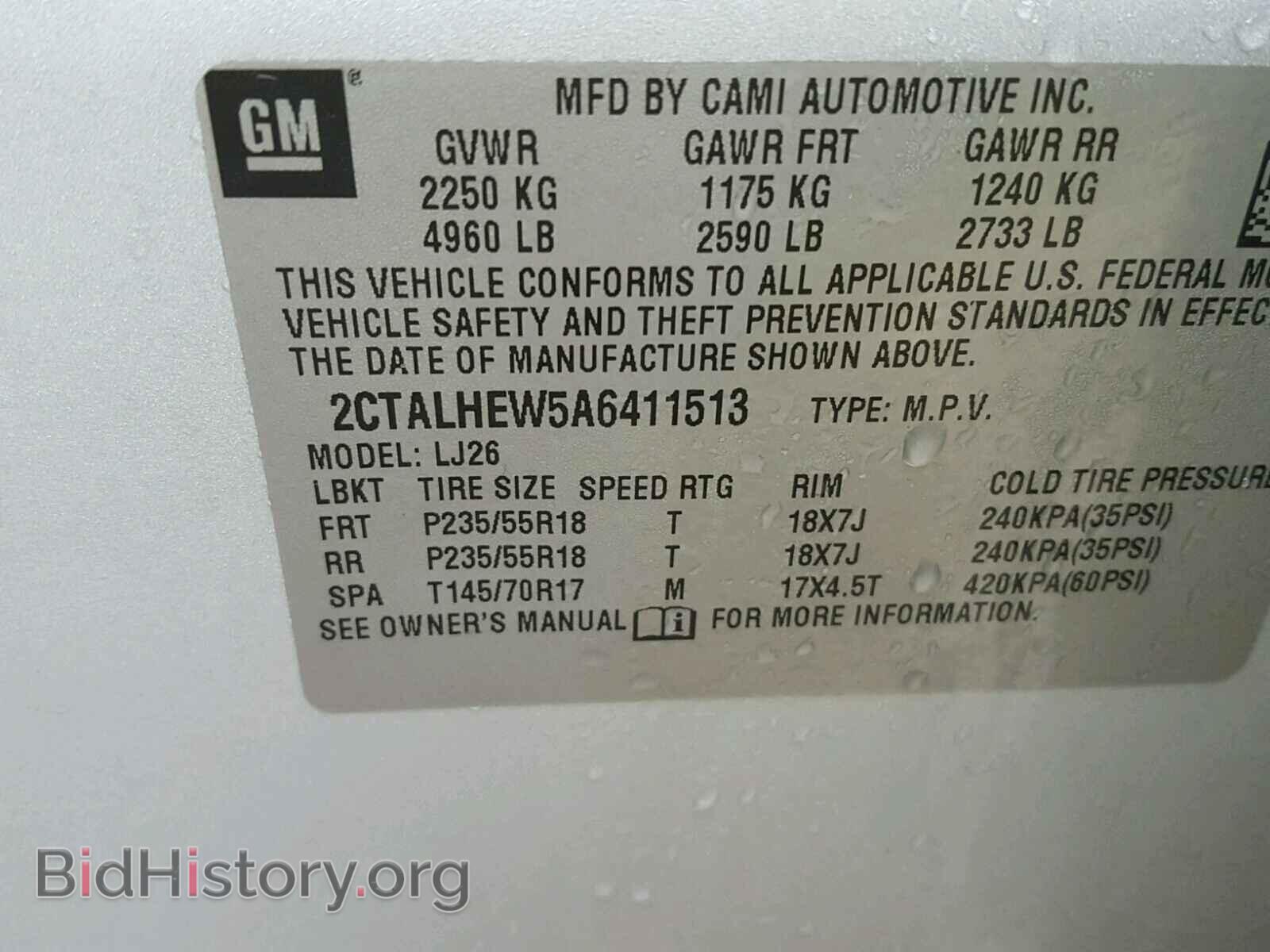 2010 GMC TERRAIN - VIN: 2CTALHEW5A6411513 - Photo 10