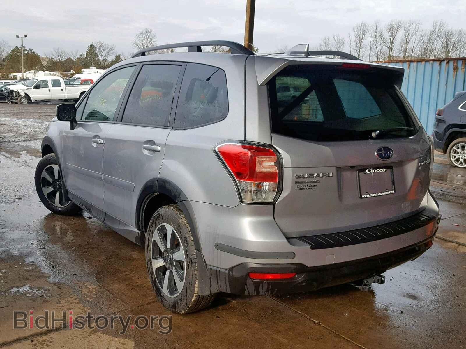 2018 SUBARU FORESTER - VIN: JF2SJAEC2JG545853 - Photo 3
