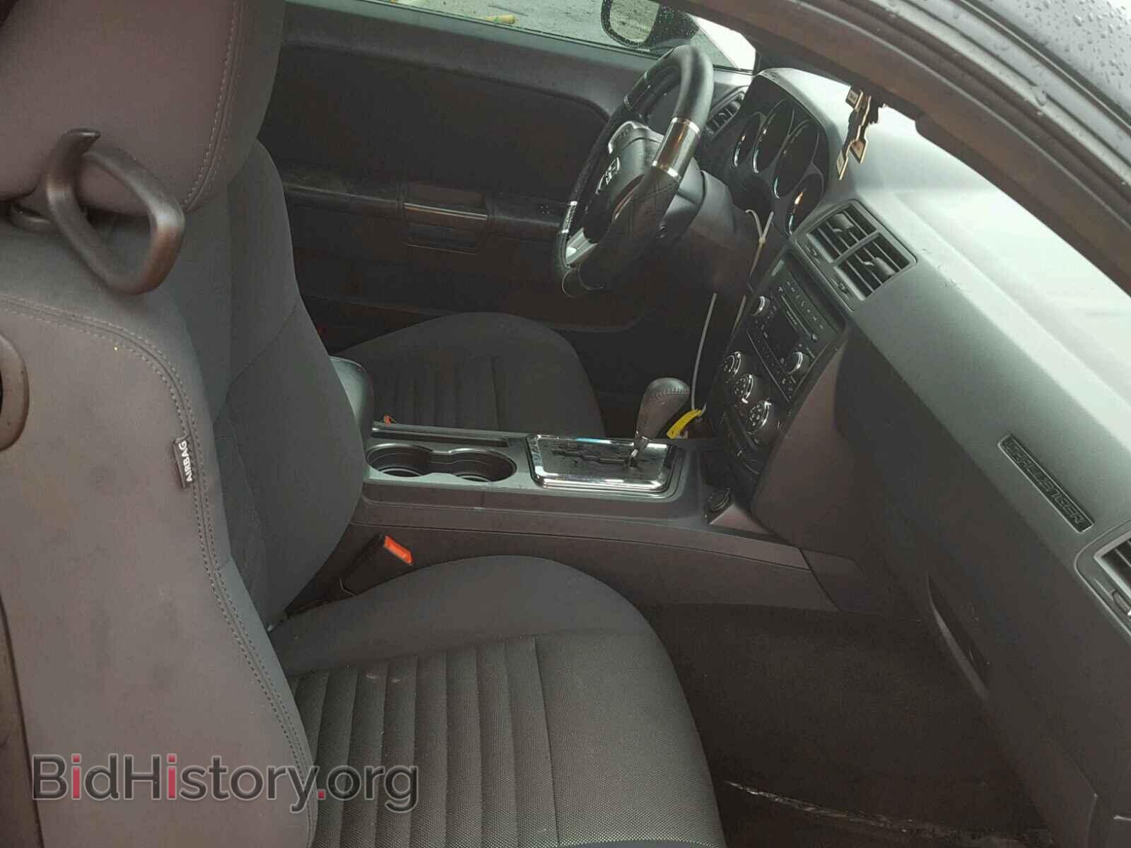 2012 DODGE CHALLENGER - VIN: 2C3CDYAG8CH208675 - Фото 5