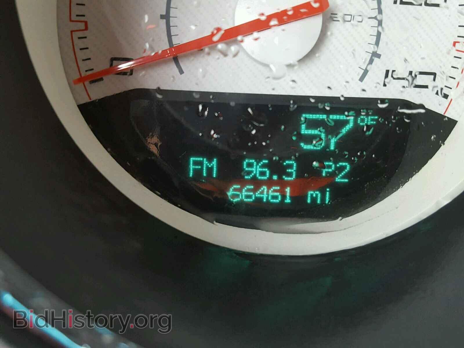 2012 DODGE CHALLENGER - VIN: 2C3CDYAG8CH208675 - Фото 8