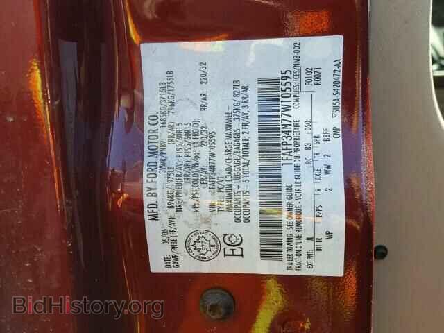 2007 FORD FOCUS - VIN: 1FAFP34N77W105595 - Фото 10