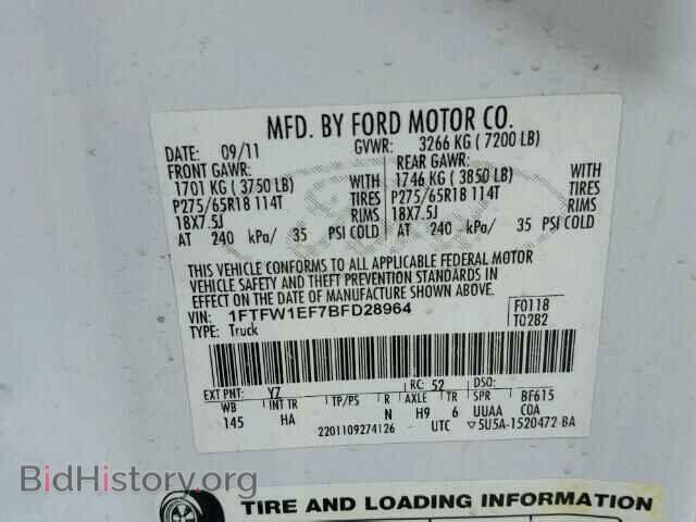2011 FORD F150 - VIN: 1FTFW1EF7BFD28964 - Фото 10