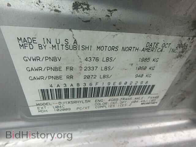 2009 MITSUBISHI GALANT - VIN: 4A3AB36F19E602298 - Фото 10