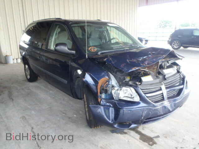 Photo 1D4GP24R65B381110 - DODGE CARAVAN 2005
