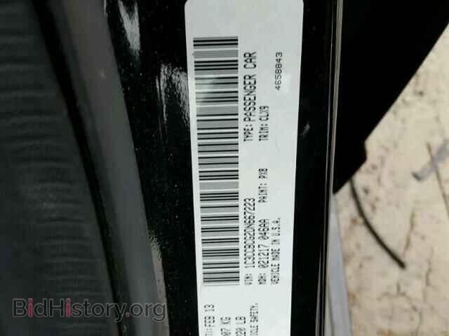 2013 CHRYSLER 200 - VIN: 1C3CCBCG2DN667223 - Фото 10