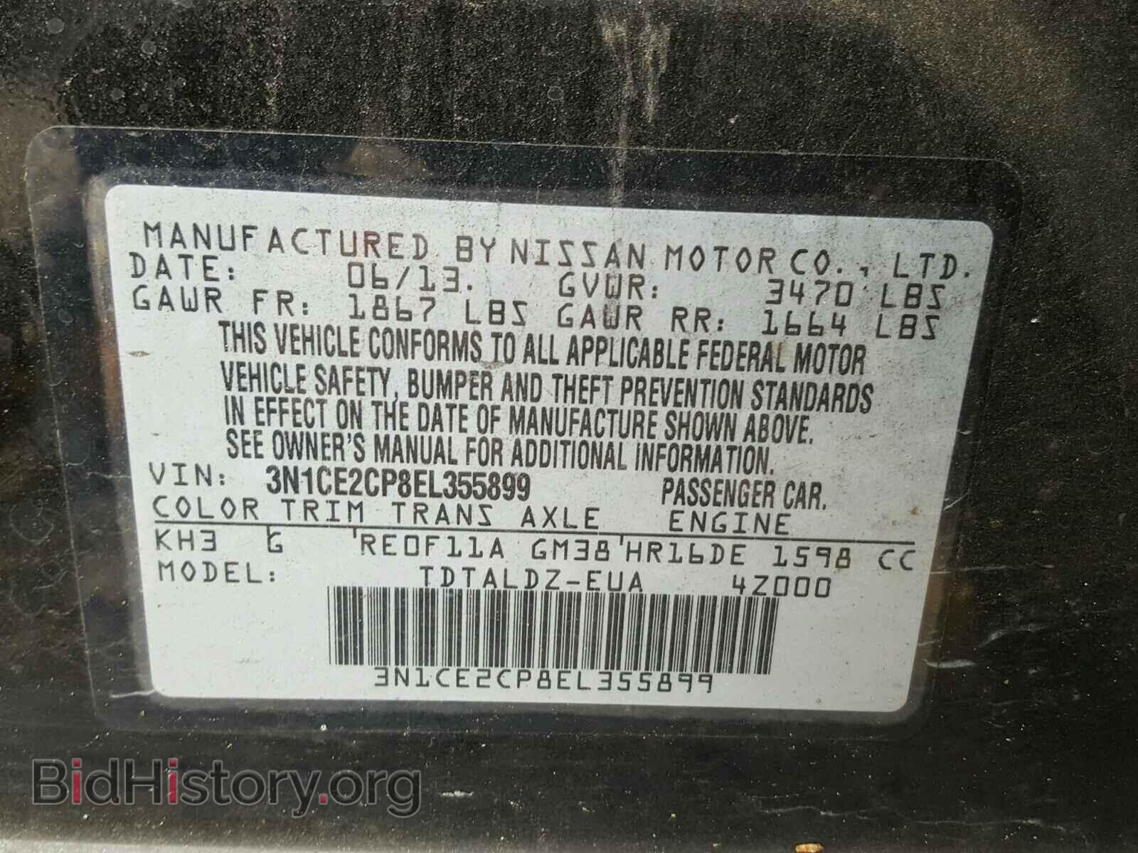 2014 NISSAN VERSA - VIN: 3N1CE2CP8EL355899 - Фото 10