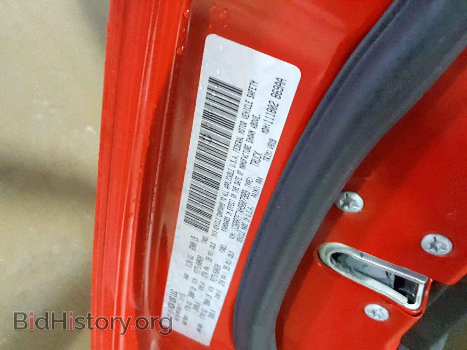 2017 RAM 1500 ST - VIN: 1C6RR7FTXHS607389 - Фото 10