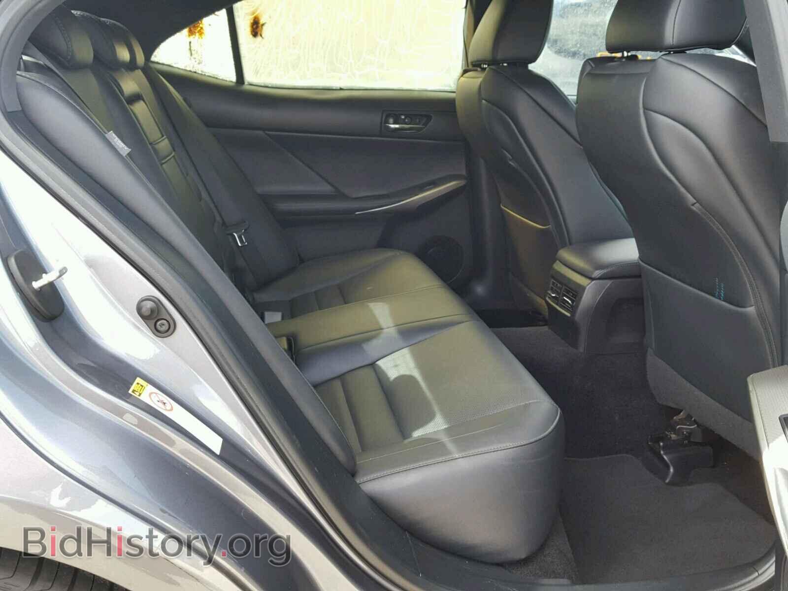 2014 LEXUS IS250 - VIN: JTHBF1D22E5040856 - Фото 6