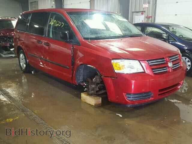 Photo 2D8HN44H88R677649 - DODGE CARAVAN 2008