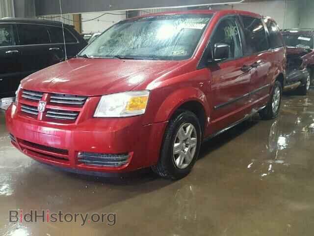 2008 DODGE CARAVAN - VIN: 2D8HN44H88R677649 - Фото 2