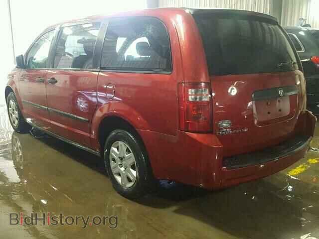 2008 DODGE CARAVAN - VIN: 2D8HN44H88R677649 - Фото 3