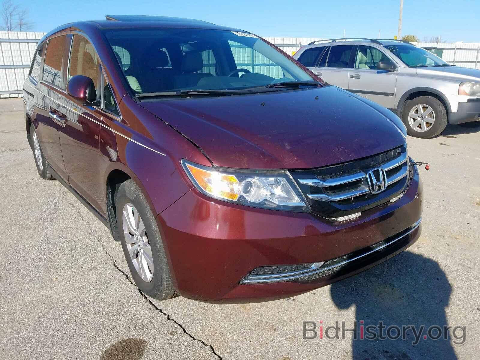 Фотография 5FNRL5H6XFB110777 - HONDA ODYSSEY EX 2015