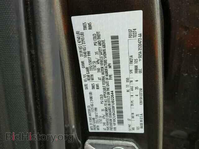 2015 FORD ESCAPE - VIN: 1FMCU9GX8FUB22644 - Фото 10
