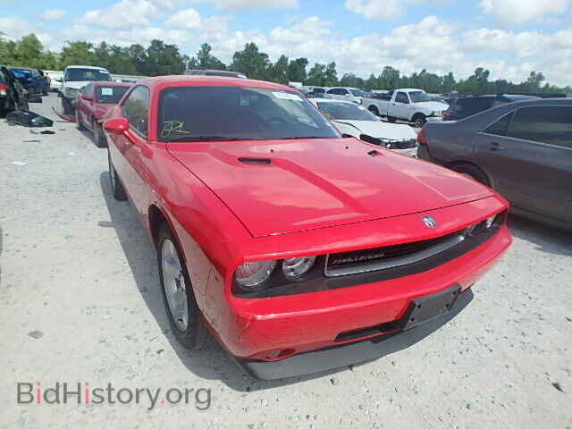 Photo 2B3CJ4DV2AH208807 - DODGE CHALLENGER 2010