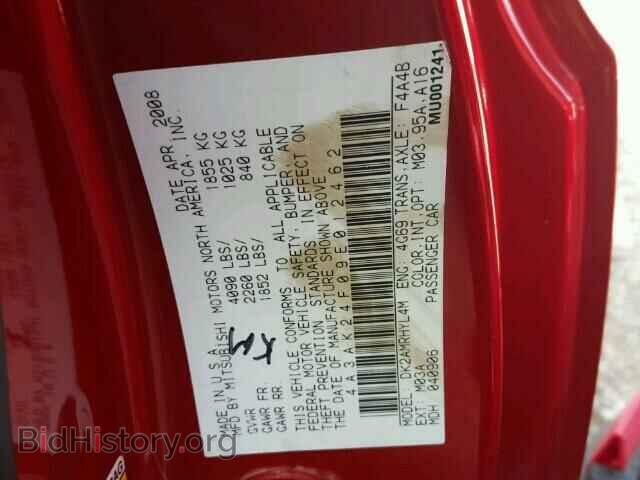 2009 MITSUBISHI ECLIPSE - VIN: 4A3AK24F09E012462 - Фото 10