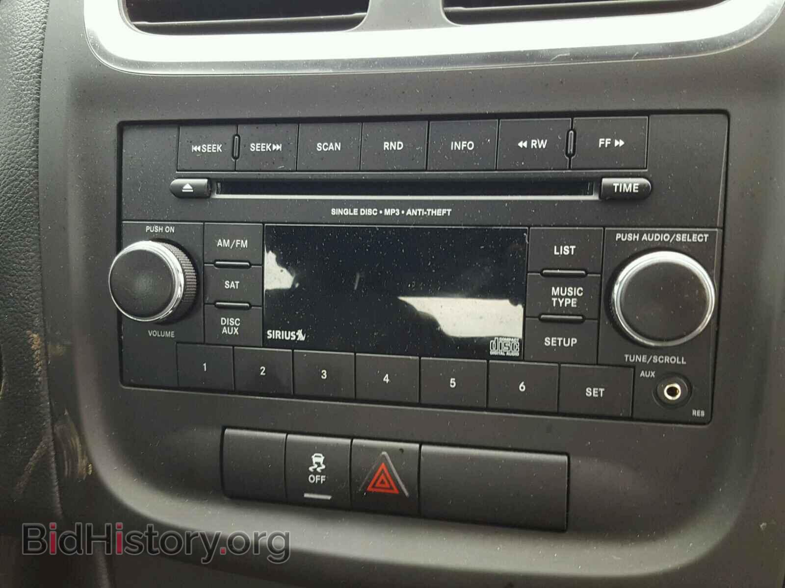 2014 DODGE AVENGER - VIN: 1C3CDZAB0EN129182 - Фото 9