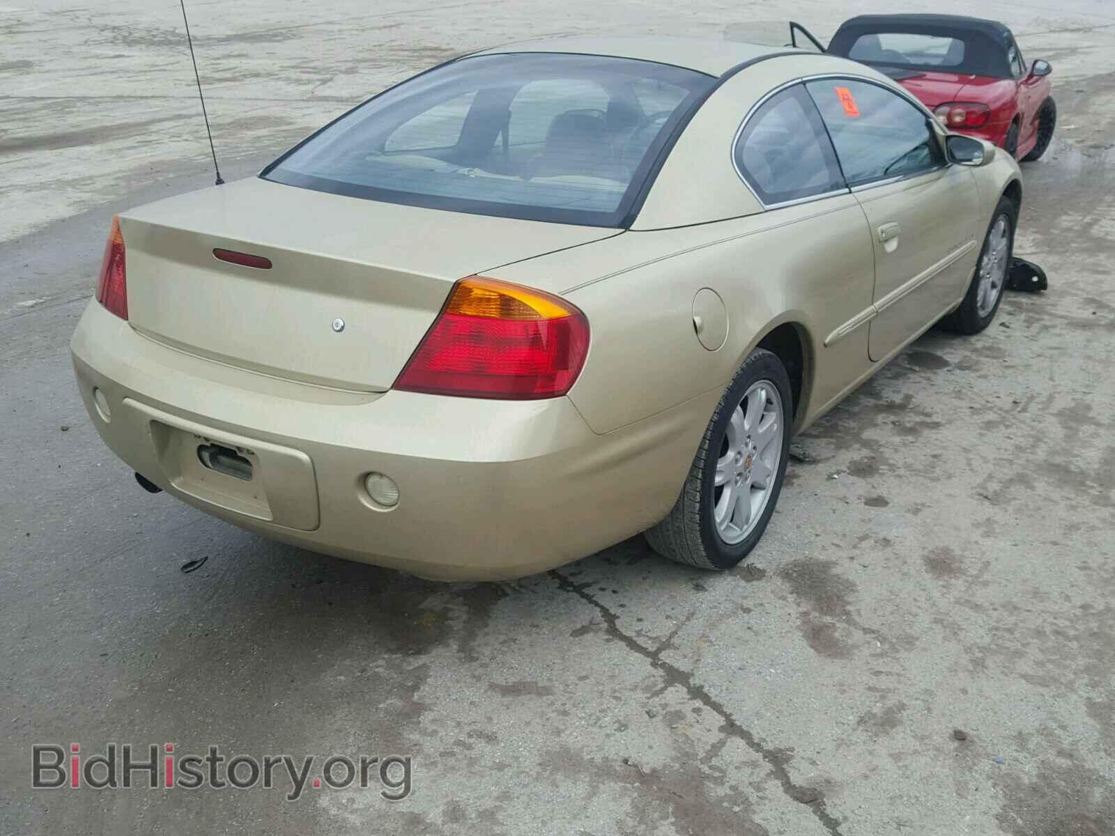 2001 CHRYSLER SEBRING - VIN: 4C3AG52H31E076531 - Фото 4