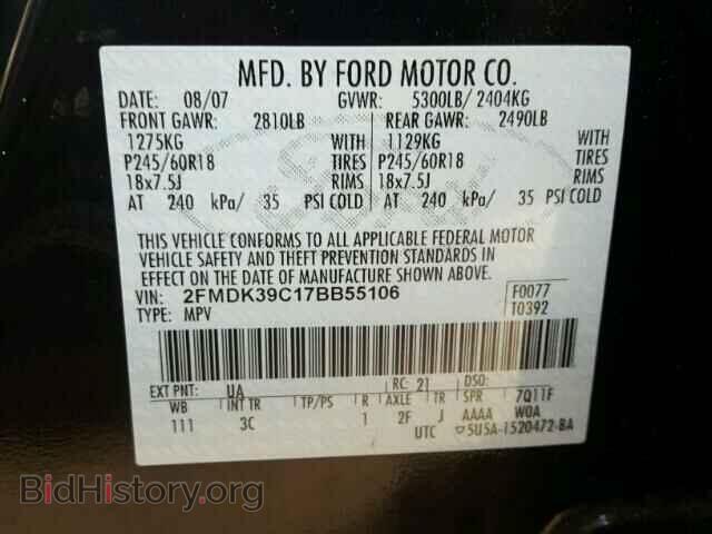 2007 FORD EDGE - VIN: 2FMDK39C17BB55106 - Photo 10
