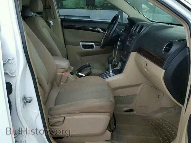 2008 SATURN VUE - VIN: 3GSCL33P48S602696 - Фото 5
