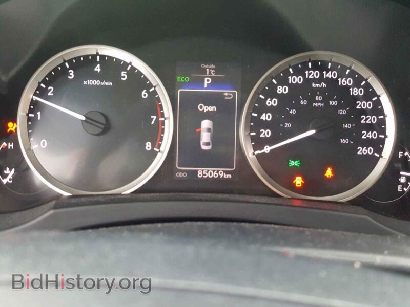 2014 Lexus IS (VIN JTHCF1D2XE5012422) — фото 8 из 9