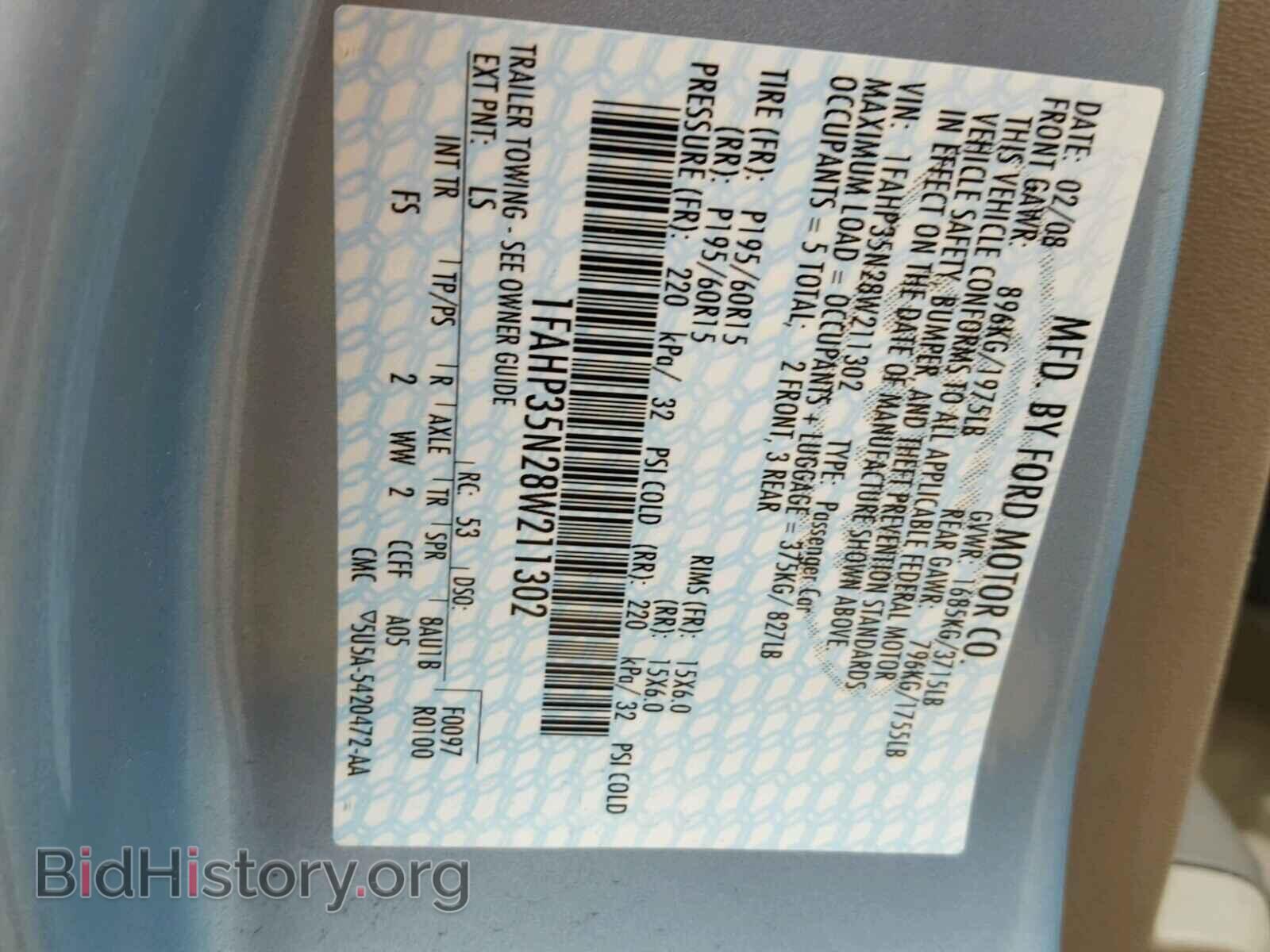 2008 FORD FOCUS - VIN: 1FAHP35N28W211302 - Photo 10
