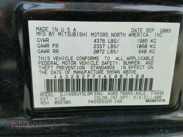 2010 MITSUBISHI GALANT - VIN: 4A32B2FFXAE007100 - Фото 10
