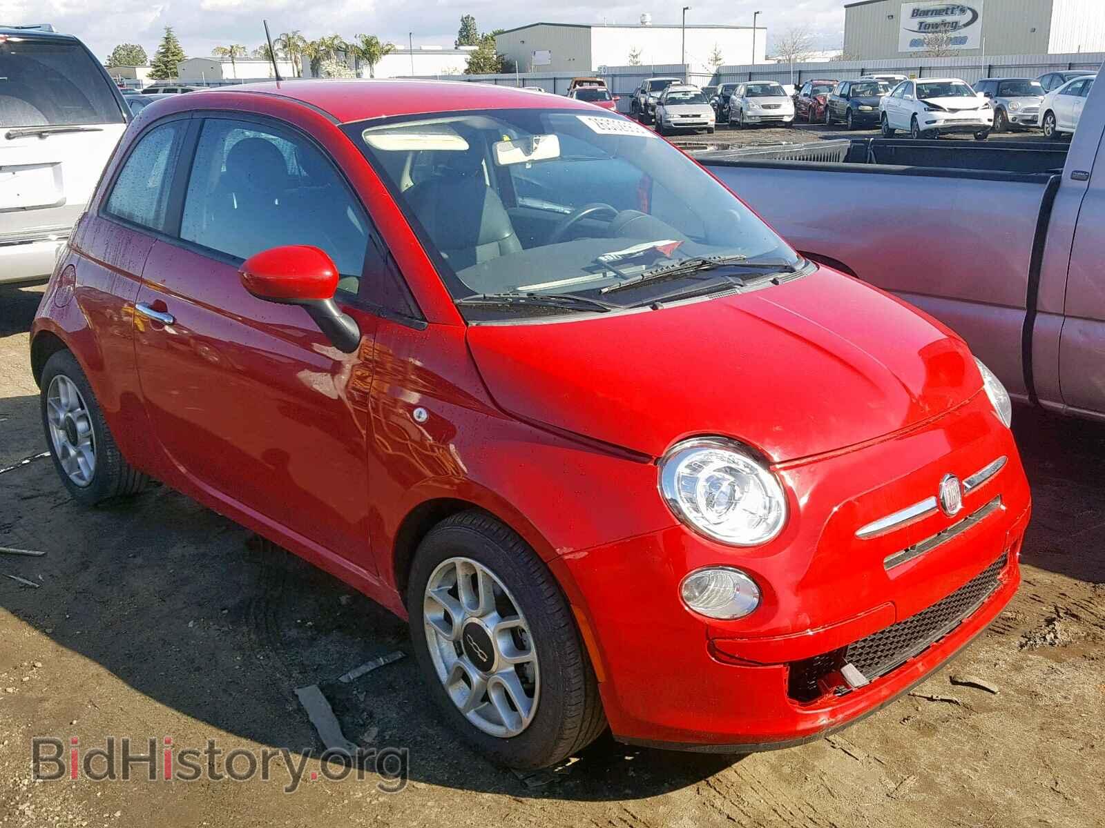 Фотография 3C3CFFAR7CT125522 - FIAT 500 2012