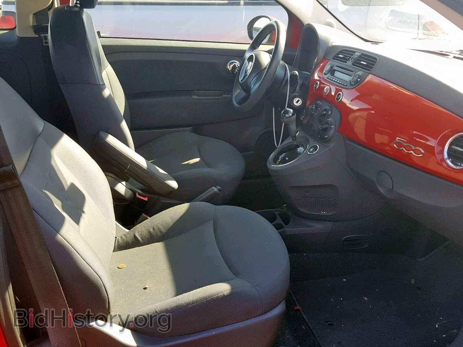 2012 FIAT 500 - VIN: 3C3CFFAR7CT125522 - Фото 5