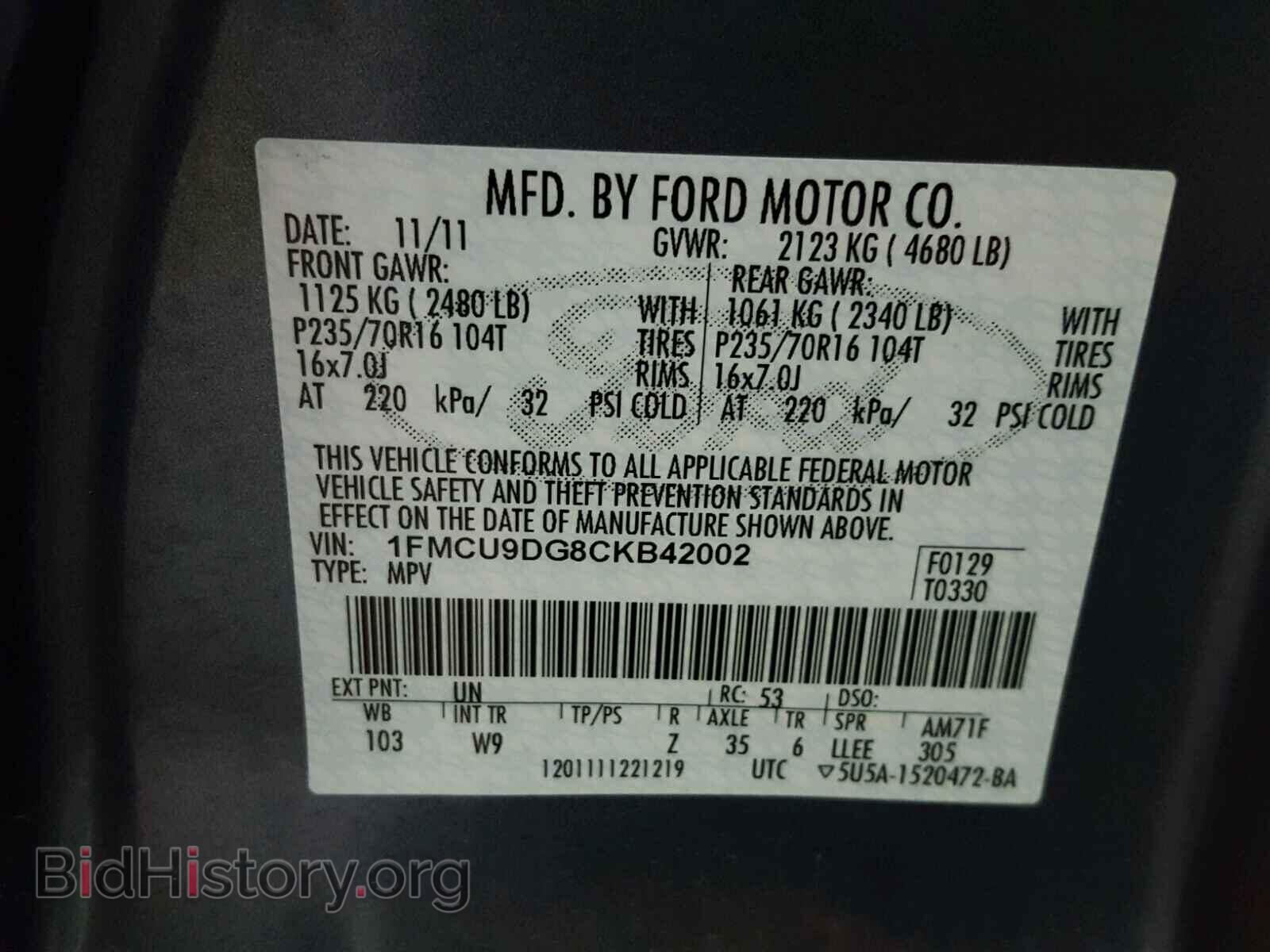 2012 FORD ESCAPE - VIN: 1FMCU9DG8CKB42002 - Photo 10