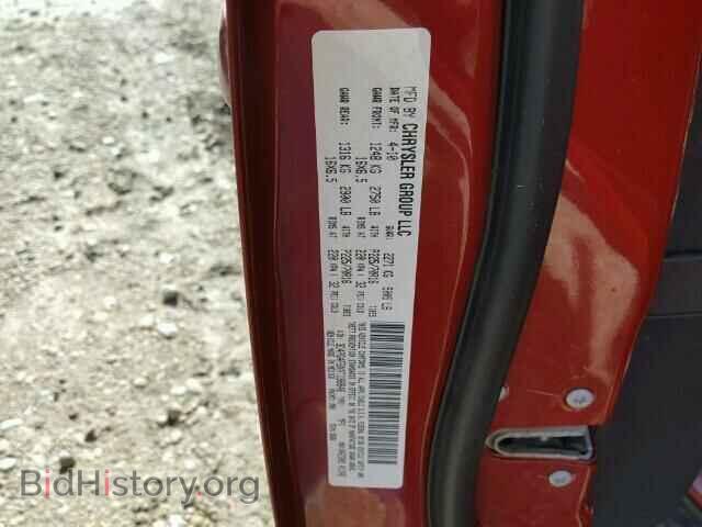 2010 DODGE JOURNEY - VIN: 3D4PG4FBXAT198846 - Фото 10