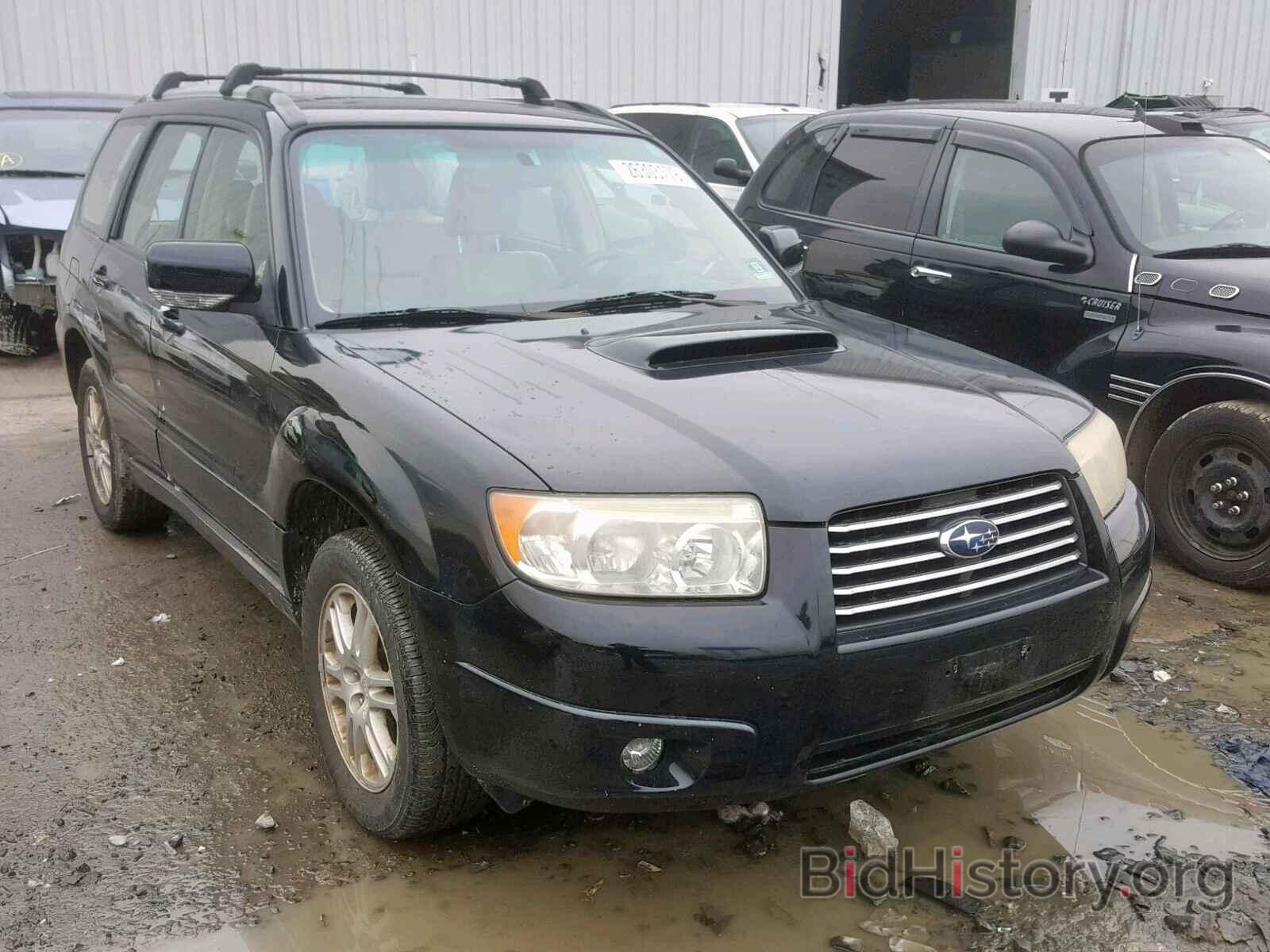 Photo JF1SG69656H717279 - SUBARU FORESTER 2006