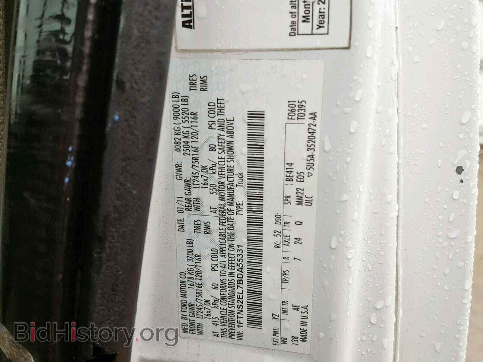 2011 FORD ECONOLINE - VIN: 1FTNS2EL7BDA55331 - Фото 10