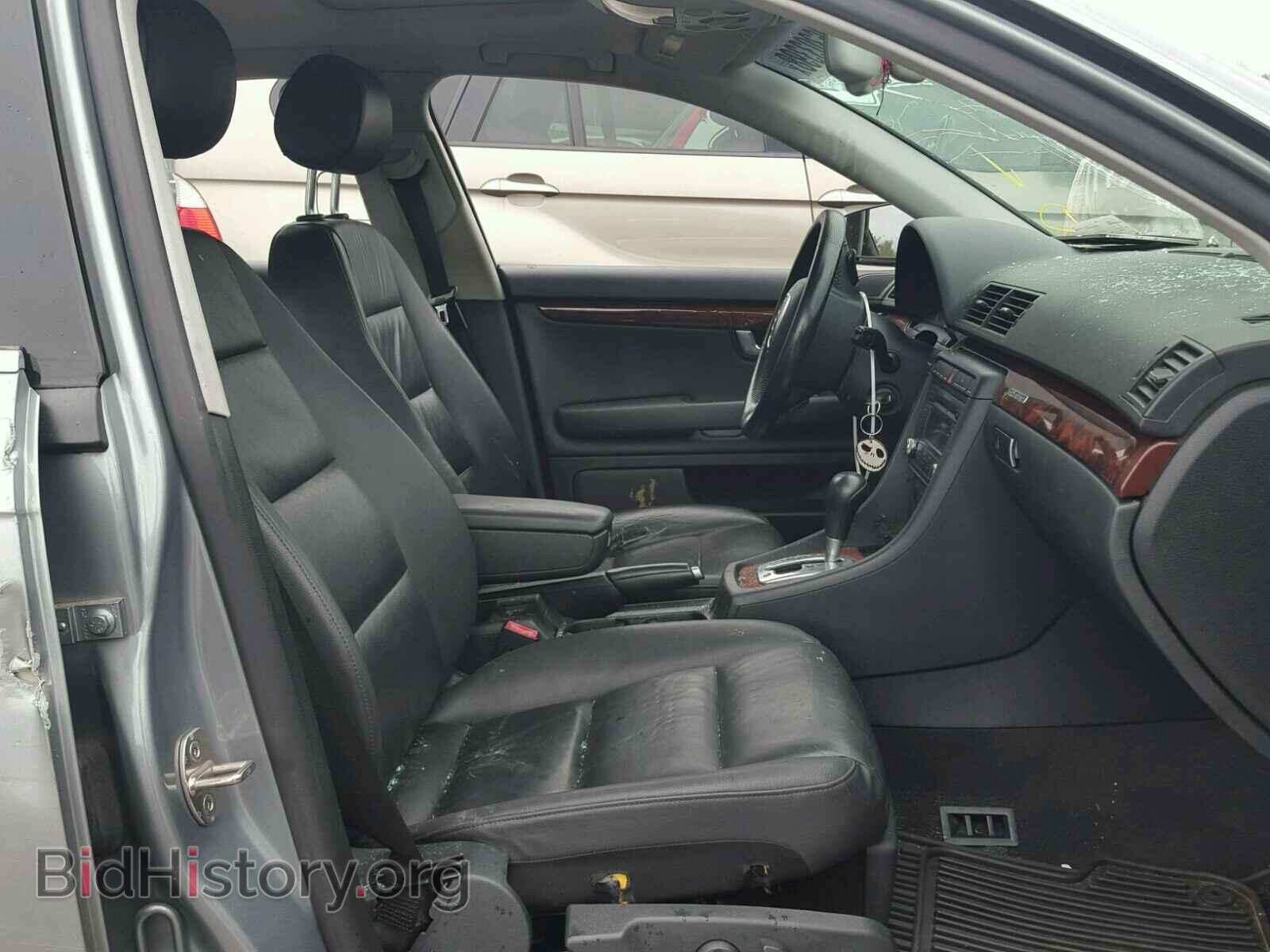 2007 AUDI A4 - VIN: WAUDH78E97A061917 - Фото 5