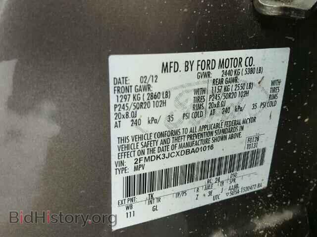 2013 FORD EDGE - VIN: 2FMDK3JCXDBA01016 - Photo 10