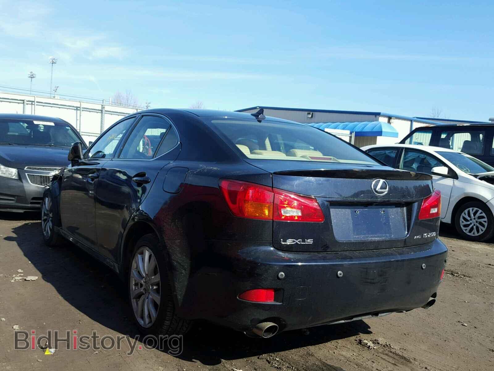 2007 LEXUS IS250 - VIN: JTHCK262272019772 - Фото 3