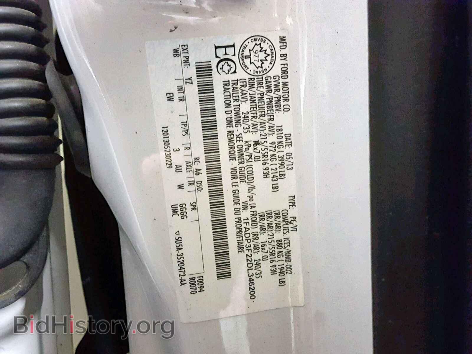 2013 FORD FOCUS SE - VIN: 1FADP3F22DL346200 - Фото 10