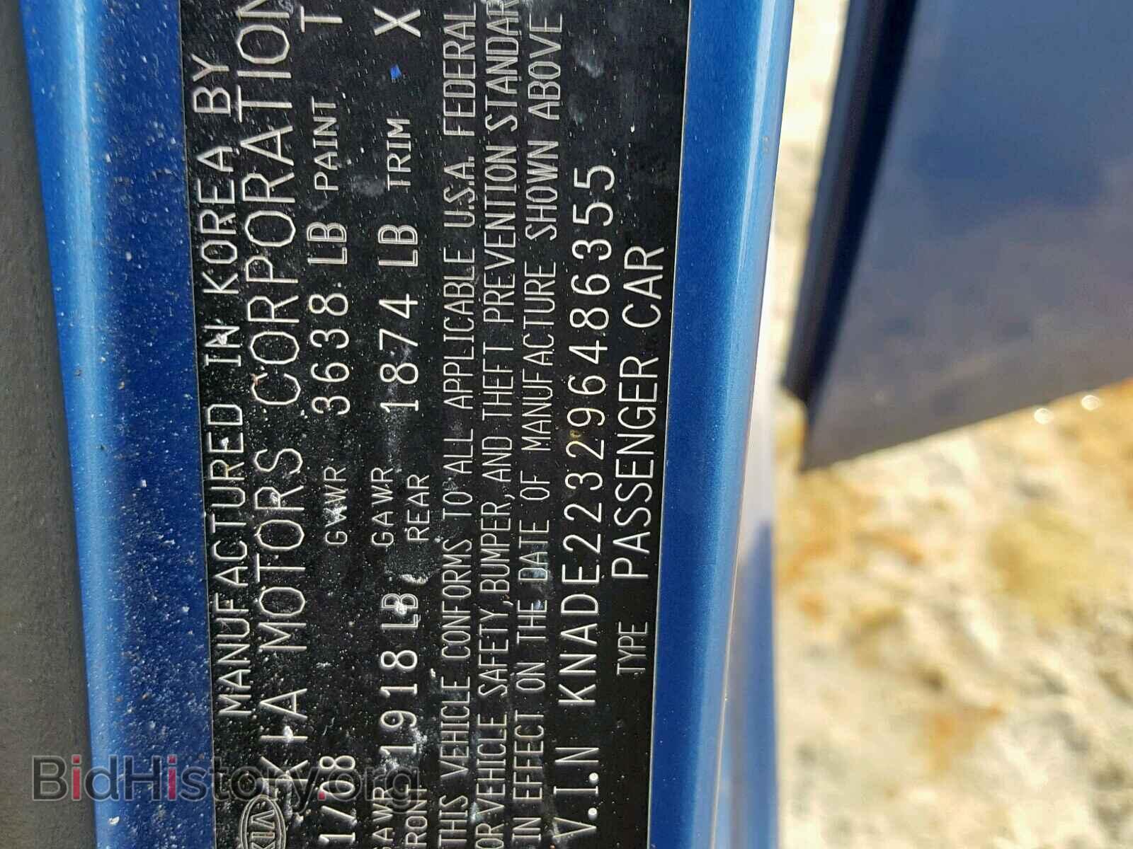2009 KIA RIO BASE - VIN: KNADE223296486355 - Photo 10