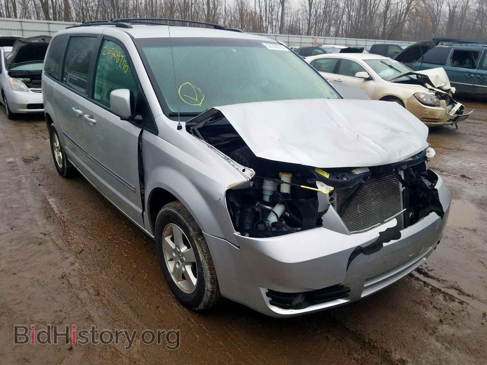 Photo 2D8HN54129R678497 - DODGE CARAVAN 2009