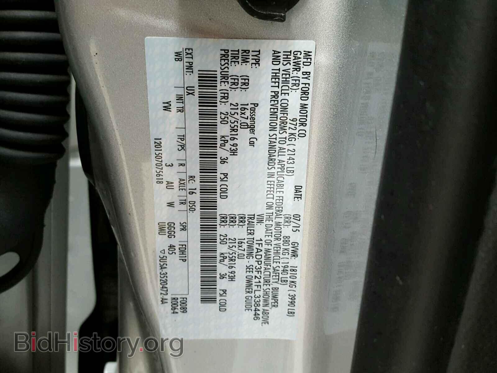 2015 FORD FOCUS - VIN: 1FADP3F21FL338446 - Фото 10